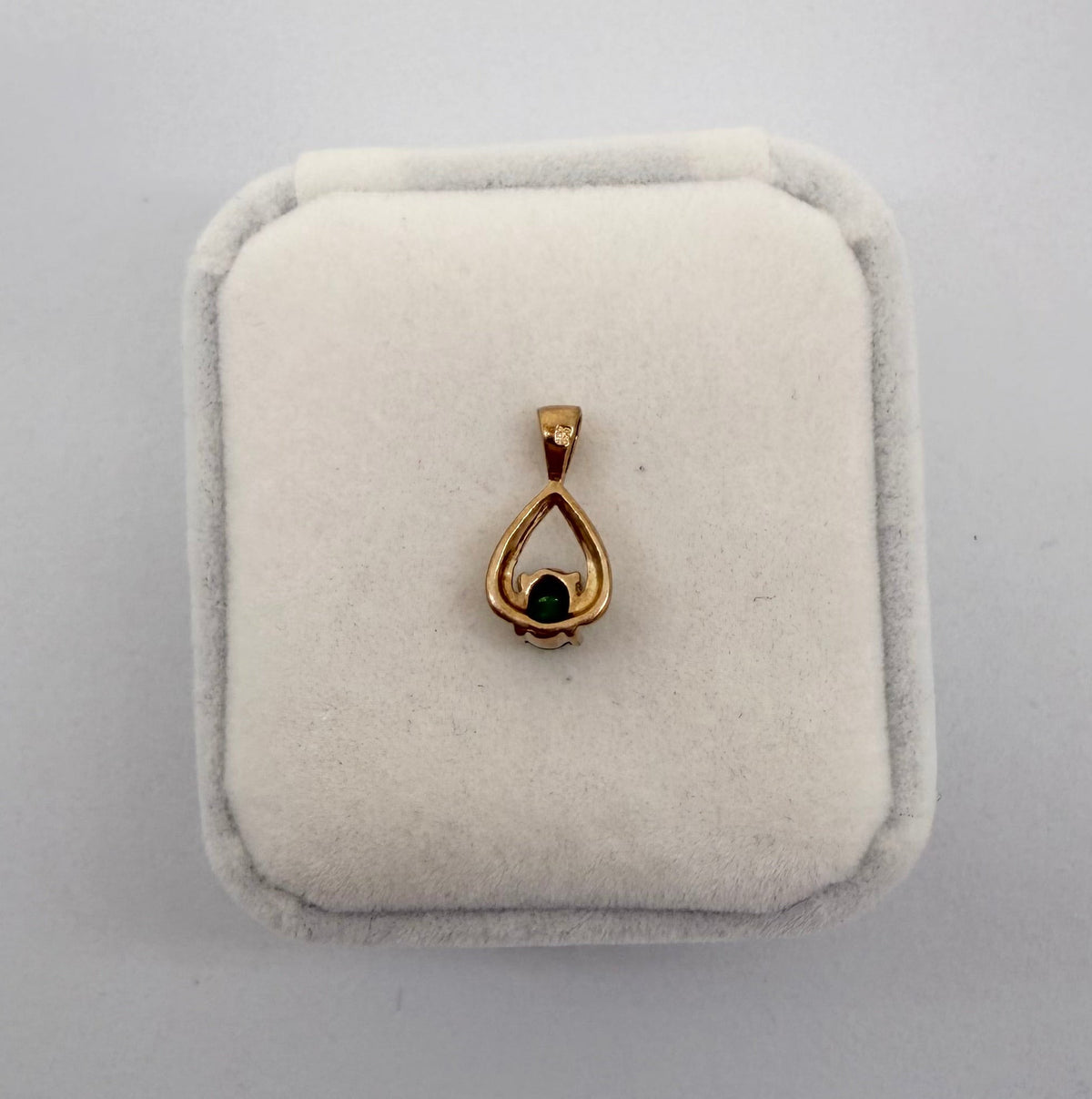 Emerald Pendant (9k Yellow Gold)