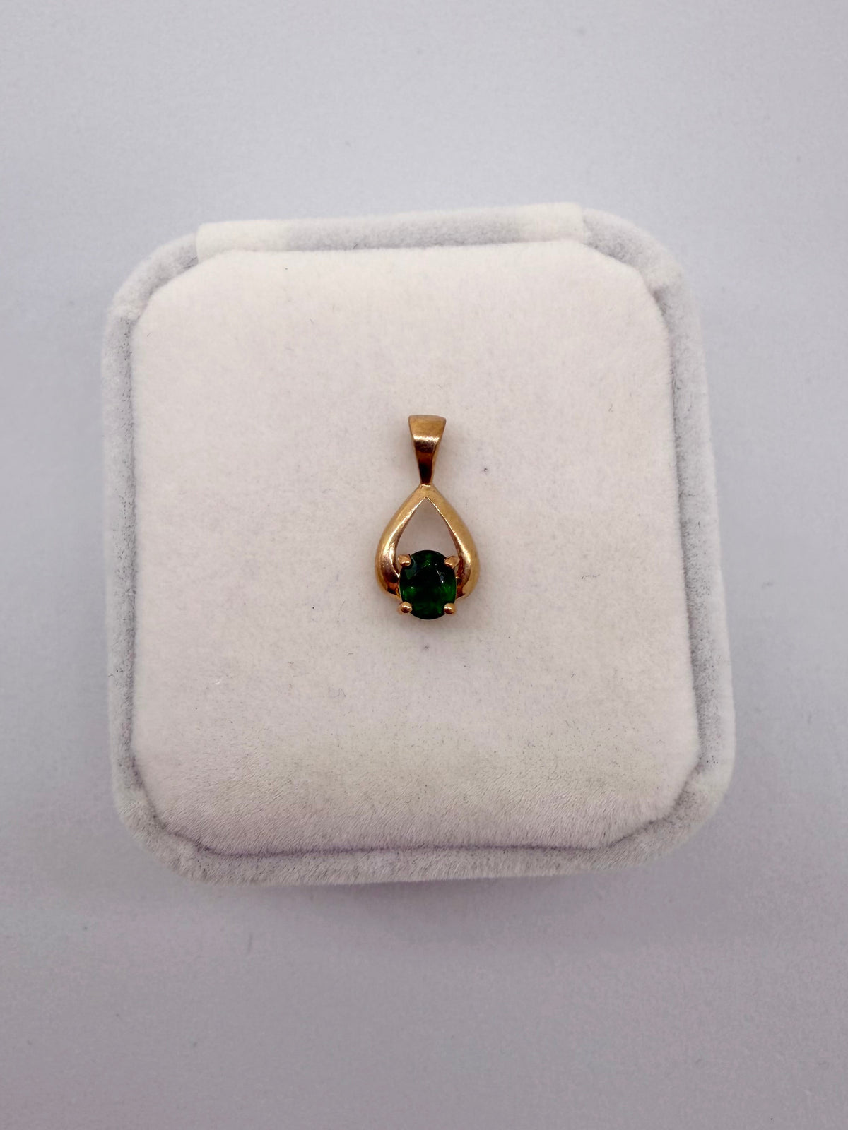 Emerald Pendant (9k Yellow Gold)